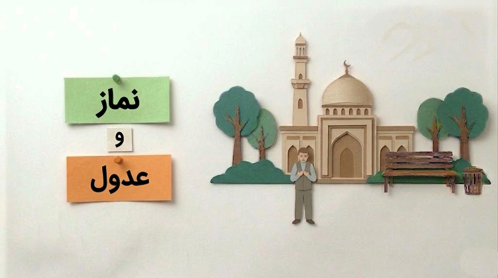 احکام به زبان ساده(نیت و عدول در نماز)